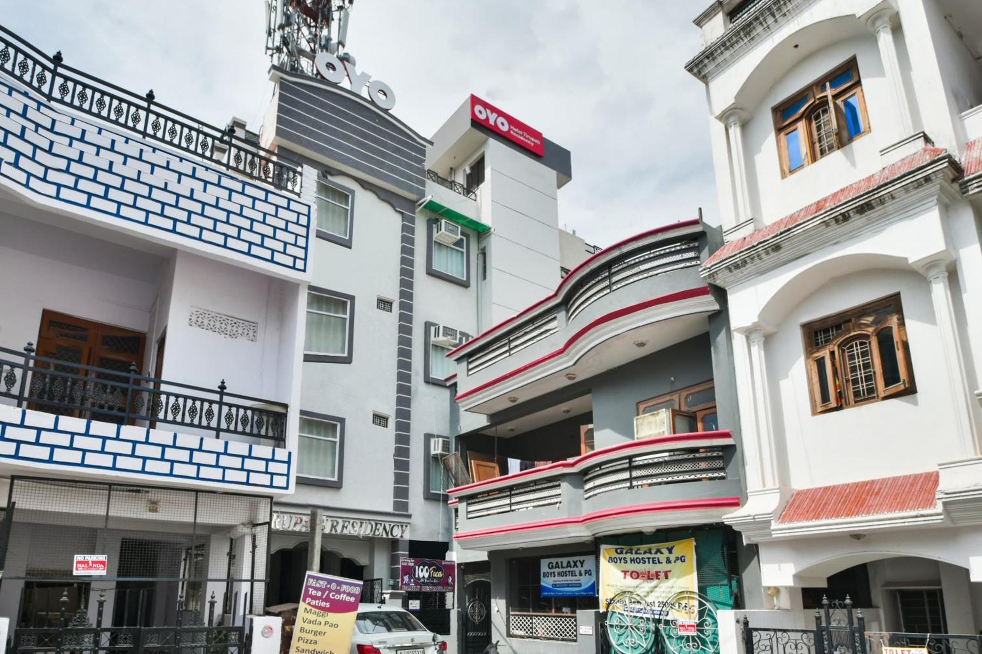 Hotel O 19660 Hotel Tirupati Residency コーター エクステリア 写真
