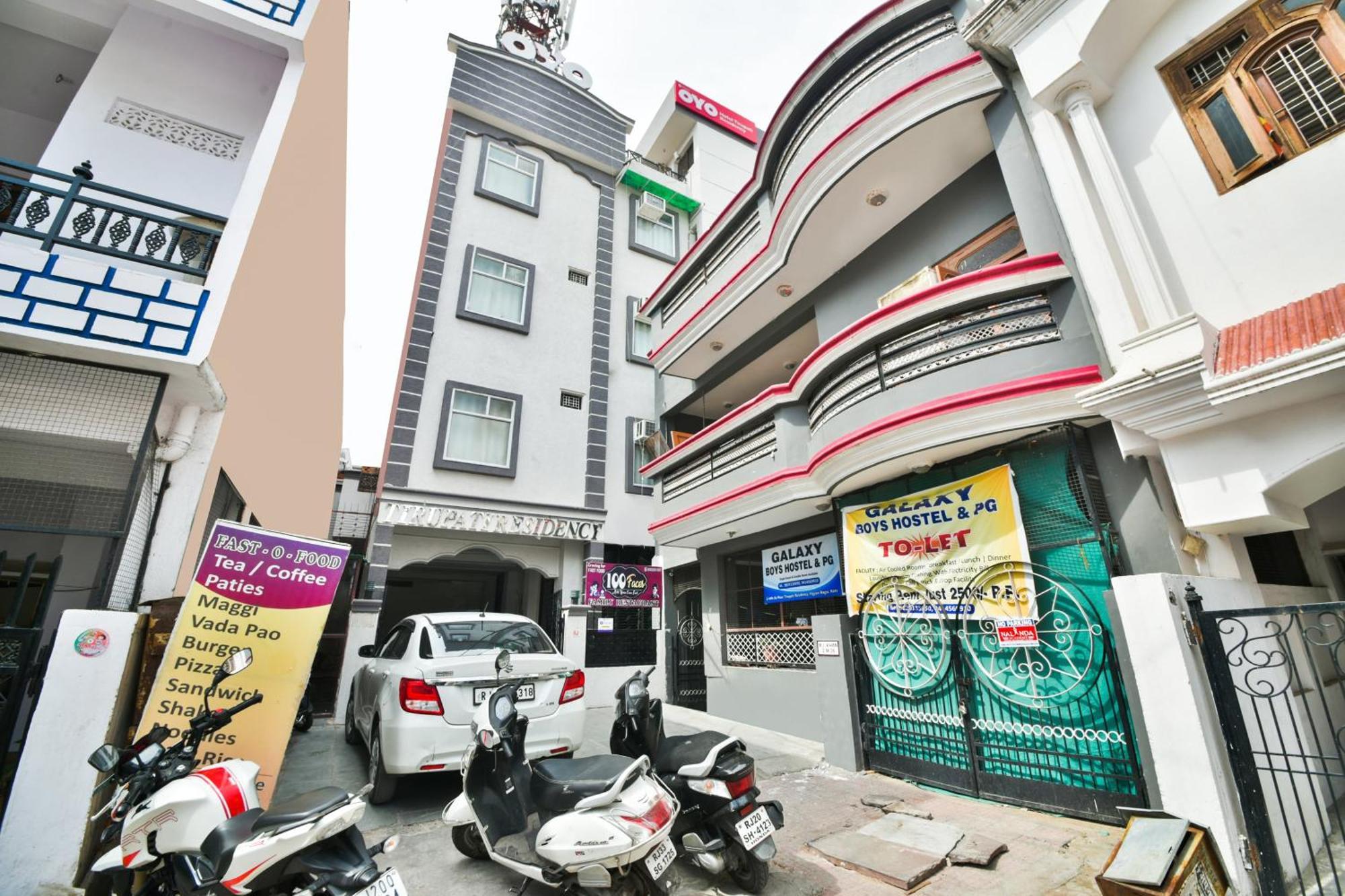 Hotel O 19660 Hotel Tirupati Residency コーター エクステリア 写真